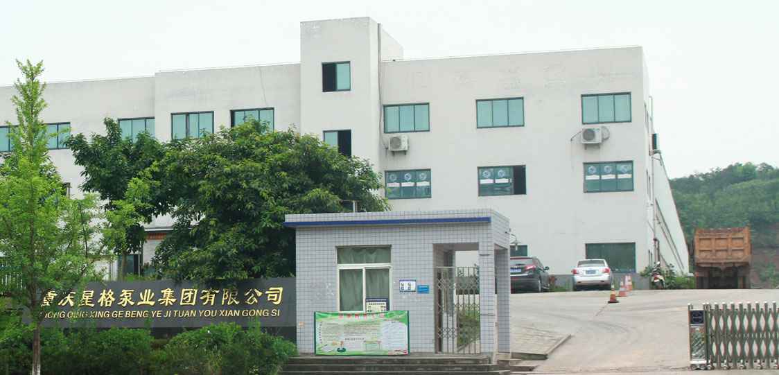 恭喜兰州唐宏跨境电商运营有限公司改版升级成功！